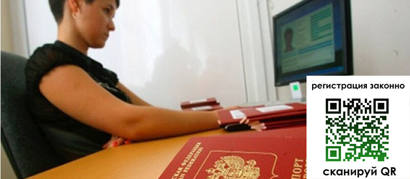 форма 3 в Болотном форма 3 в Болотном